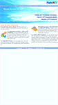 Mobile Screenshot of makeafp.com